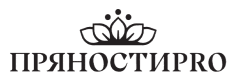 ПРЯНОСТИPRO